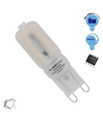 GloboStar® 115051 Λάμπα G9 LED 6W 590lm 320° AC 230V Ψυχρό Λευκό 6000K Dimmable